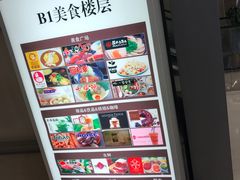 -梅龙镇广场