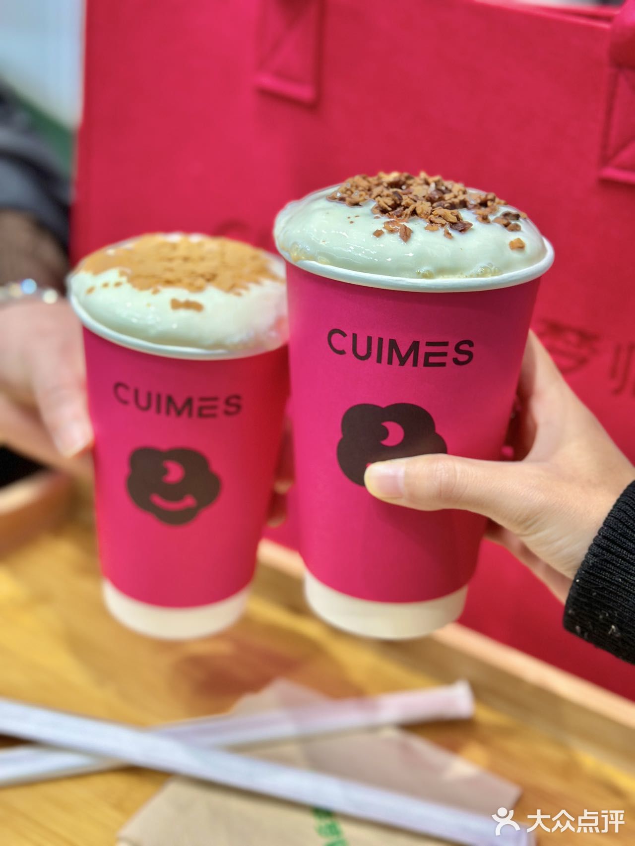 好喝又好看💗成都萃梦师你是懂的黑粉配色的🖤