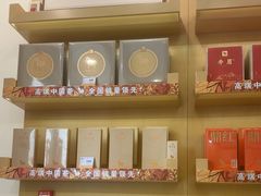 -八马茶业(星海胜利路旗舰店)