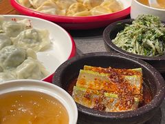 -德发长·花式蒸饺(大唐不夜城店)