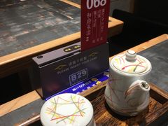 -和府捞面(天河领展广场店)