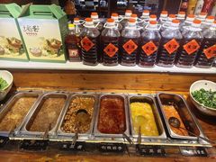 -汉唐面庄(彬州店)