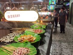 -欢乐牧场主题自助料理(T12店)