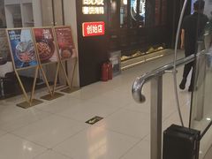 -额娘·春饼烤鸭(华北七楼创始店)