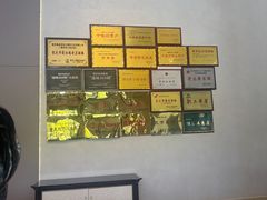 -老幺泉水鸡