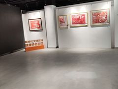 -林曦明现代剪纸艺术馆