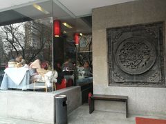 -到家尝北京菜(西坝河店)