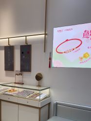 -结绳记(西北旺万象汇店)