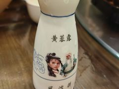 -风波庄(罍街分舵)