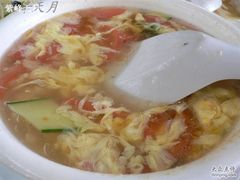 鸡蛋汤-泰丰楼(前门西大街店)