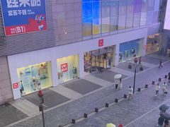 -优衣库(长沙悦方IDmall店)