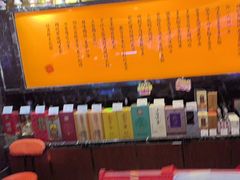 -锦州御烧烤·形象店(人民街店)