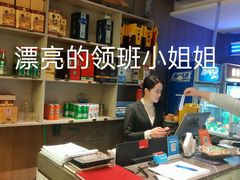 -小湘旺臭鳜鱼·新湘菜(马连道路店)