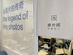 -天真蓝照相馆(宁波来福士店)