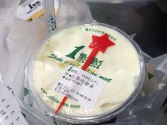 -1点点(三阳广场店)