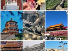 -故宫博物院(故宫)