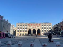 -中华巴洛克风情街