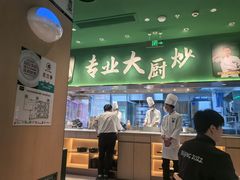 -费大厨辣椒炒肉(沙河万达店)