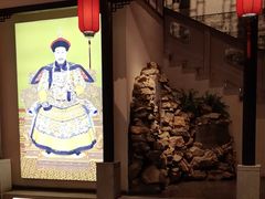 -江南韵·无锡太湖文化体验餐厅(凤凰天街店)