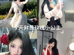 -绿树电竞(五路店)
