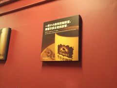 -南洋老咖啡(牛车水店)