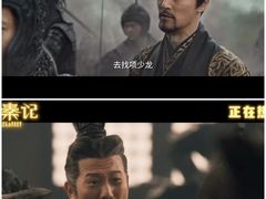 -奥斯卡升龙国际影城(RealD Cinema)