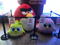 -保利国际影城(北京缤纷城店)