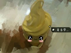 android_upload_pic-麦当劳(世界城广场店)