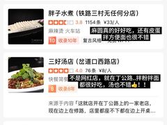 -观宴·品质赣菜(高新大道店)