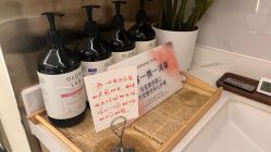 -王妃SPA·美容·科技抗衰