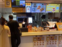 -麦当劳(总统大酒店店)