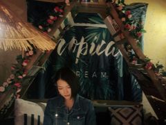 -荒野美食汇(永庆坊店)