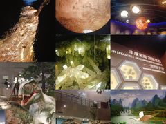 -湖南省地质博物馆