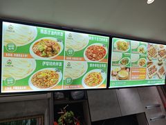 -歹歹的加个面过油肉拌面(贵州路店)