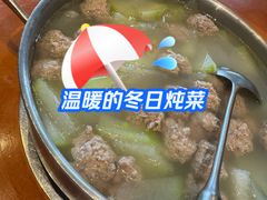 -秦三驴(云飞街店)