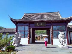 -威海华夏城景区