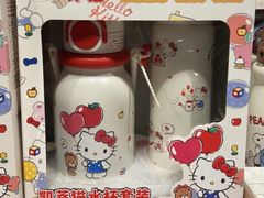 -永辉超市(通州万达店)