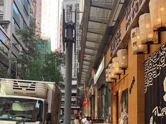 -华嫂冰室(尖沙咀店)