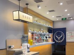 -吉野家(复兴路第二餐厅店)