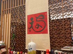 -太极禅苑