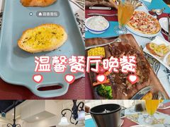 -西单元牛排馆(长安大学城店)