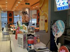 -DQ冰淇淋(天津麦购店)
