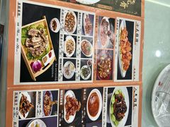 -同发号饭庄(复兴路店)