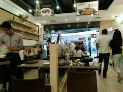 -九毛九西北菜(大东海店)