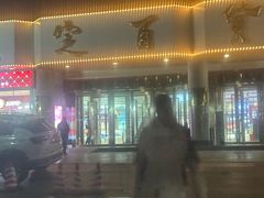 -保定百货大楼(裕华西路店)