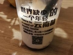 -小北饵块&饵丝之滇(南锣鼓巷店)