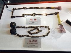 -大连武术文化博物馆