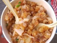 -捞沙巷