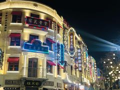 -上街里市集(悦喜客来广场店)