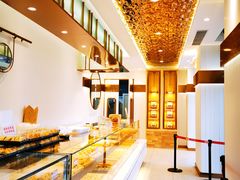 -東更道点心行(文化东路店)